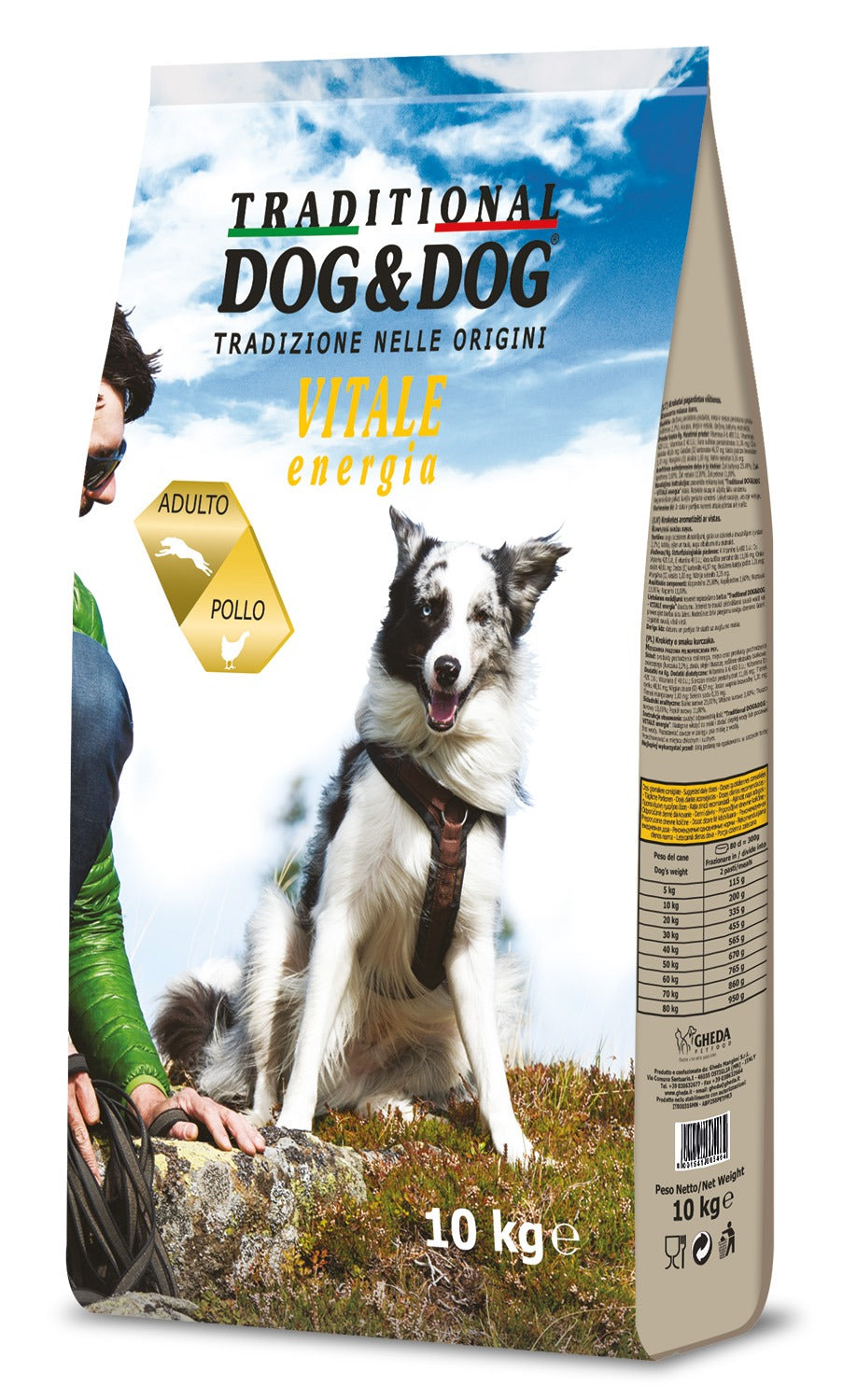 GHEDA- Dog &Dog Traditional Vitality Energy Chicken Sucipetshop