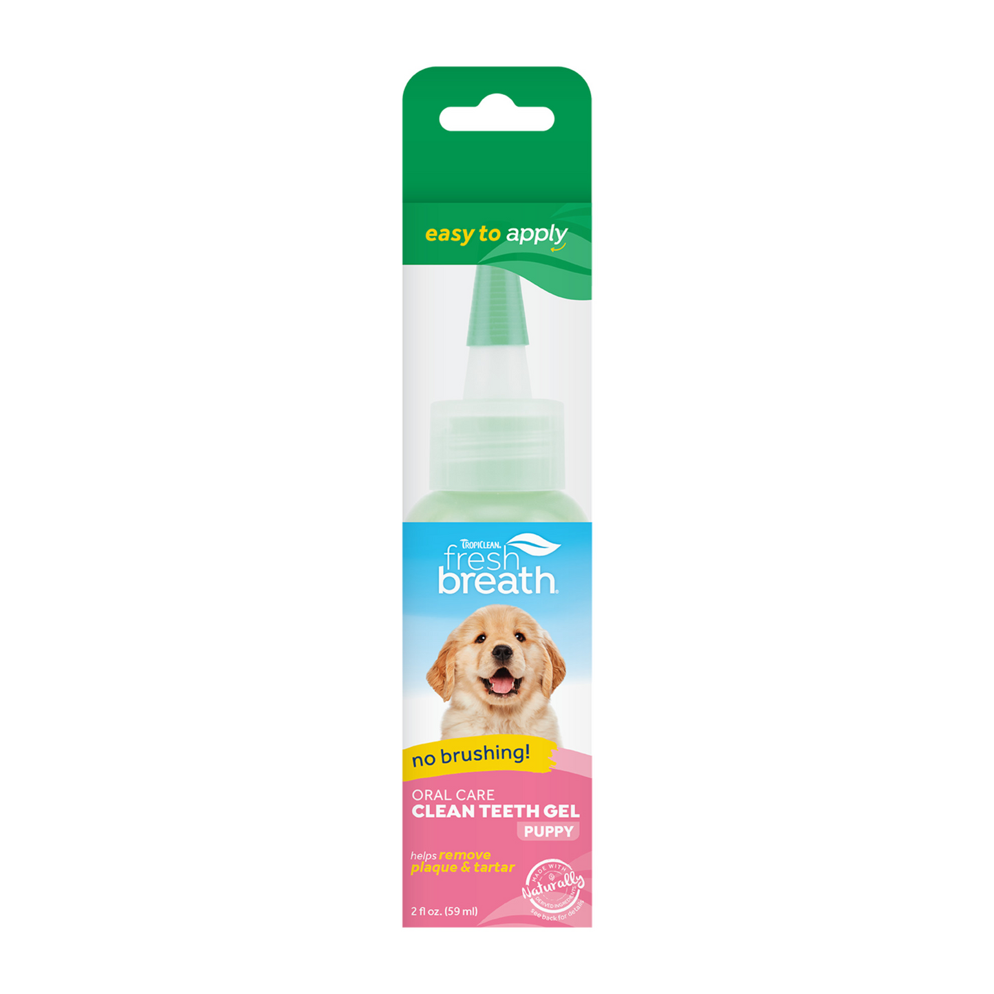 ORAL CARE BRUSHING GEL FOR PUPPIES